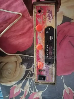 অ্যামপ্লিফায়ার বোর্ড