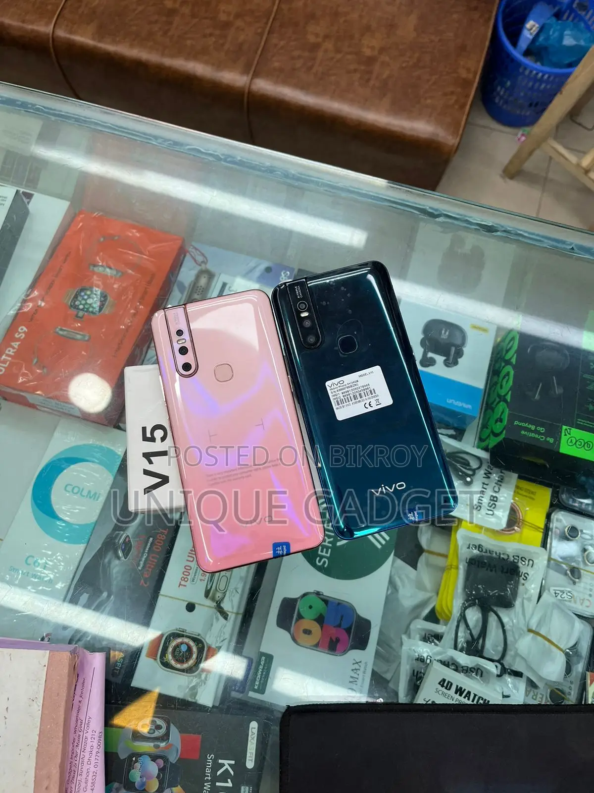 Vivo V15 256 GB Gold