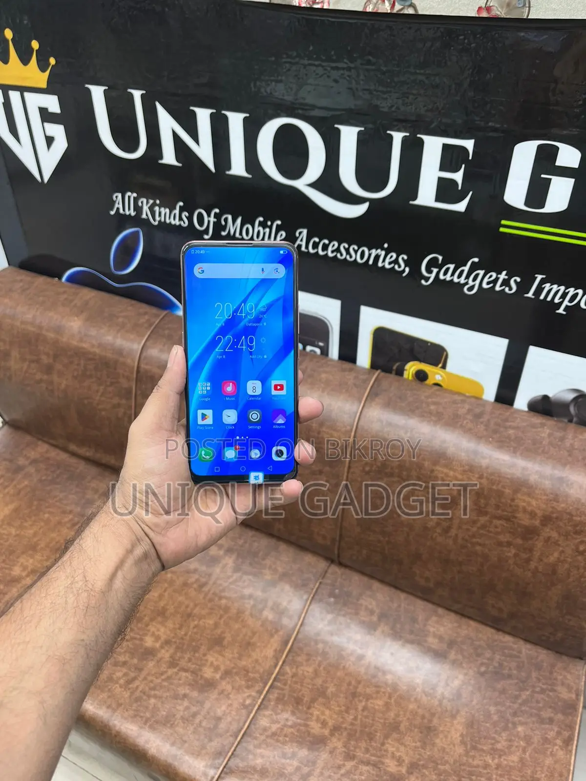 Vivo V15 256 GB Gold