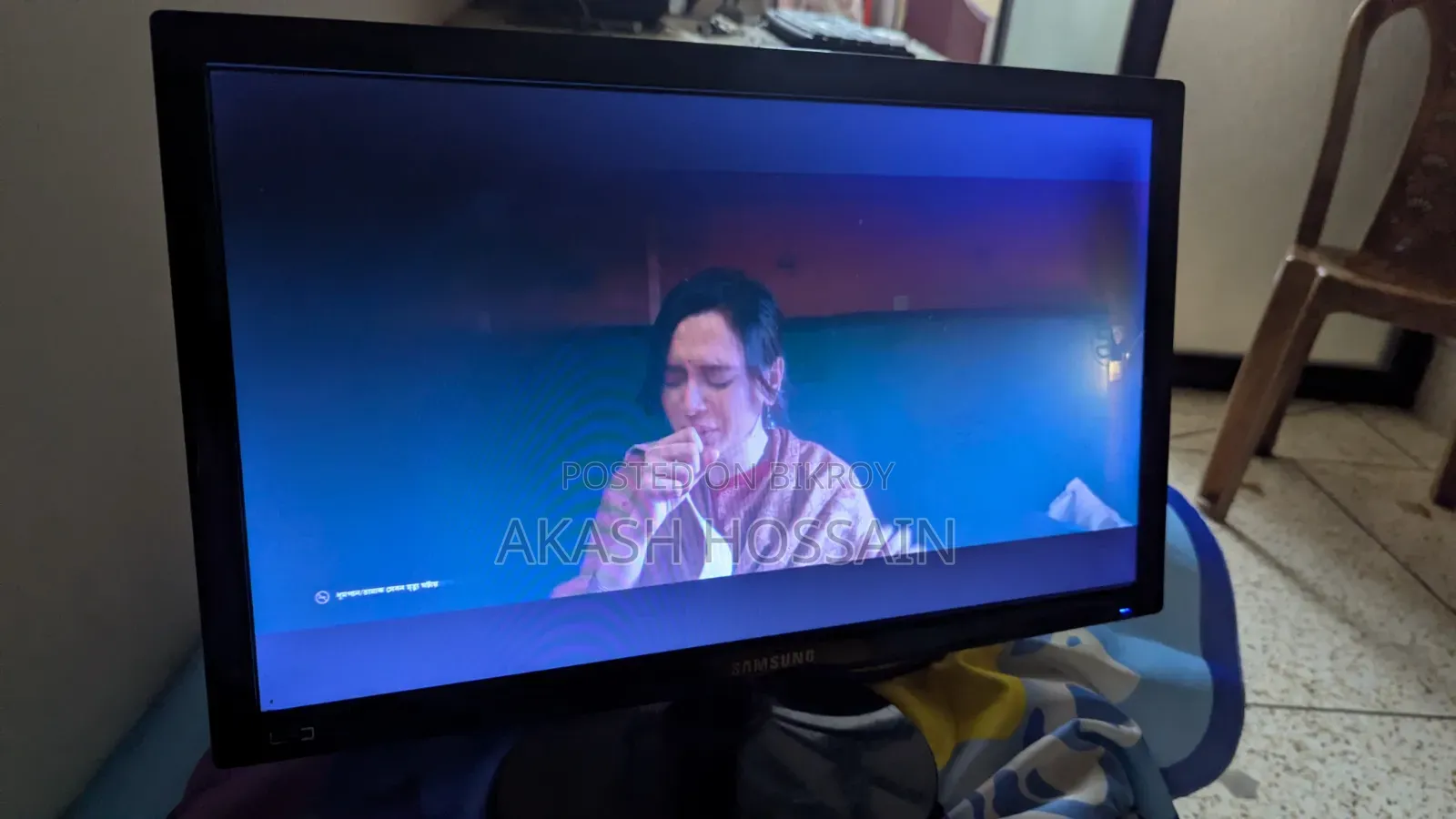 Samsung 19inch Monitor