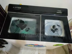 ওয়াশিং মেশিন