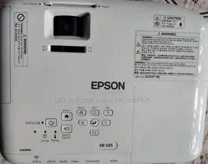 বিক্রি করা হবে একটি Original Epson Eb-S05 Projector