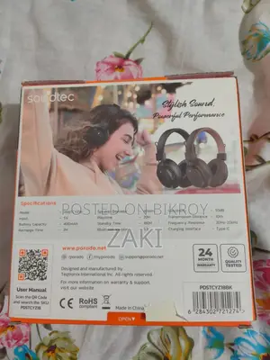Headphporodo Soundtec Leather-Finish Wireless Stereo Headphone