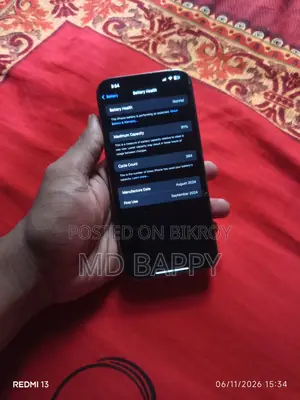 অ্যাপল আইফোন ১৬ প্রো ম্যাক্স ২৫৬ জিবি গোল্ড