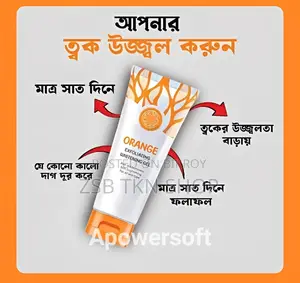 Orange Exfoliating Whitening Gel