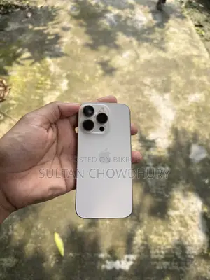 অ্যাপল আইফোন ১৬ প্রো ১২৮ জিবি রোজ গোল্ড