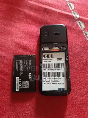 GDL G605 (Used)
