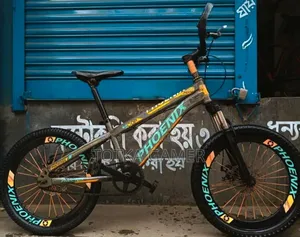 Cycle for Sale (Phonex)