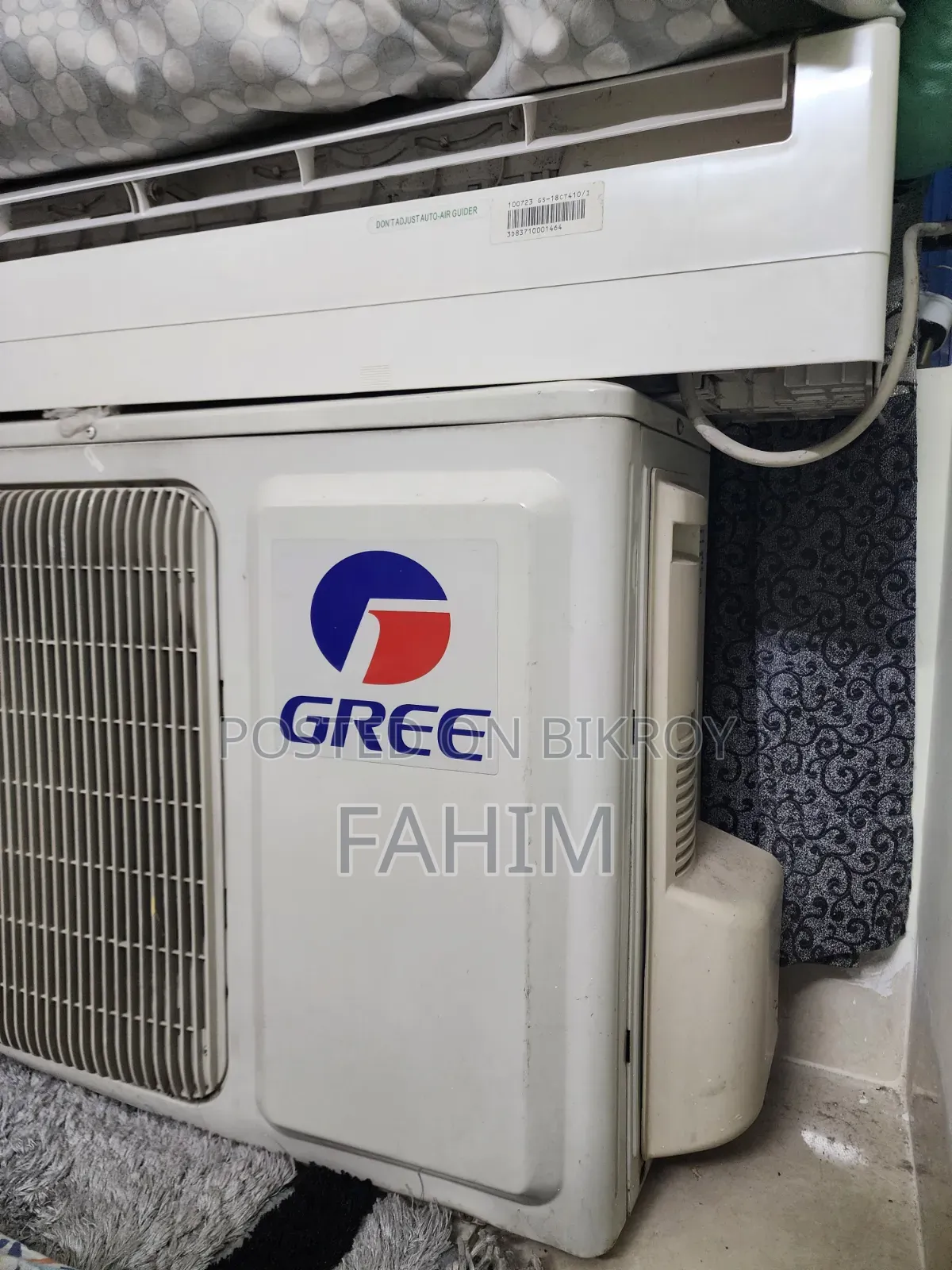 Gree Greeac