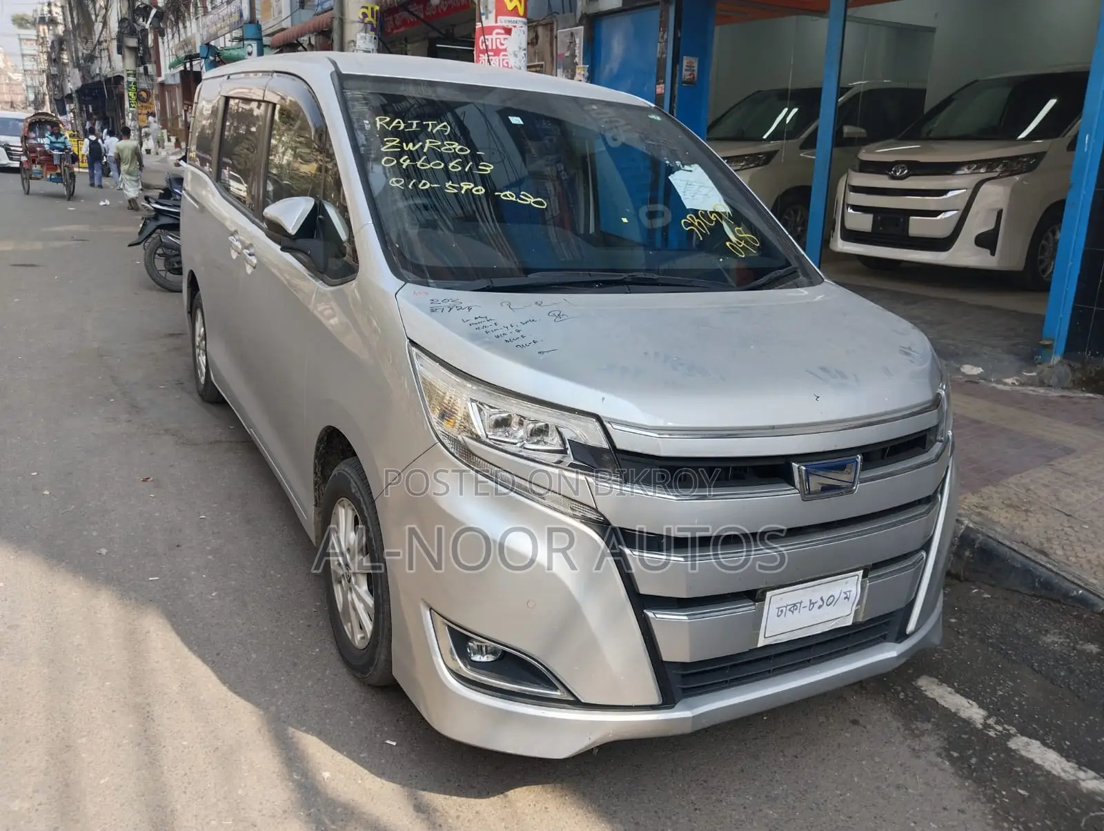 টয়োটা নোয়াহ ২০২১ সিলভার