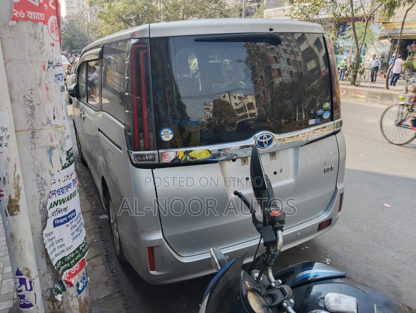 টয়োটা নোয়াহ ২০২১ সিলভার
