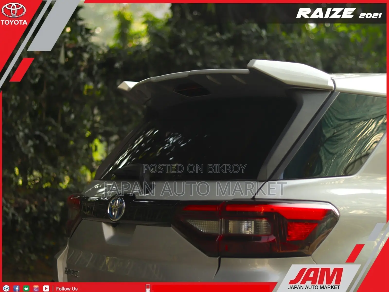 Toyota Raize 2021 Gray
