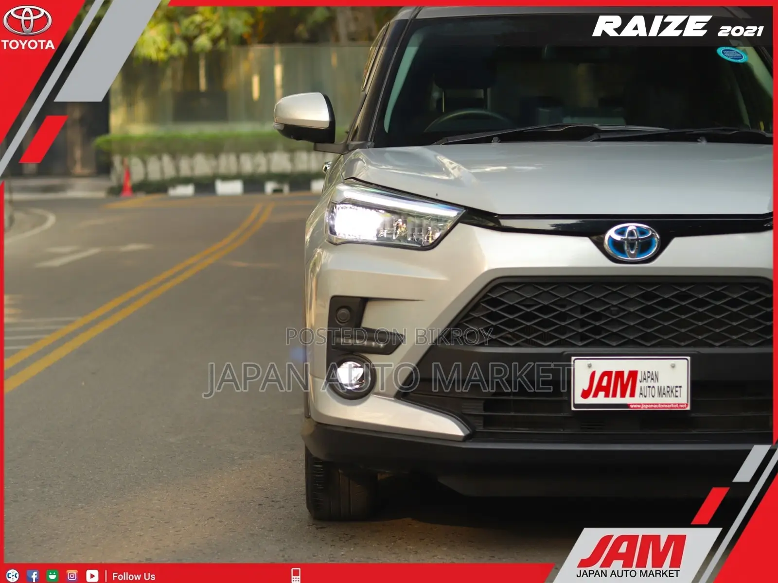 Toyota Raize 2021 Gray