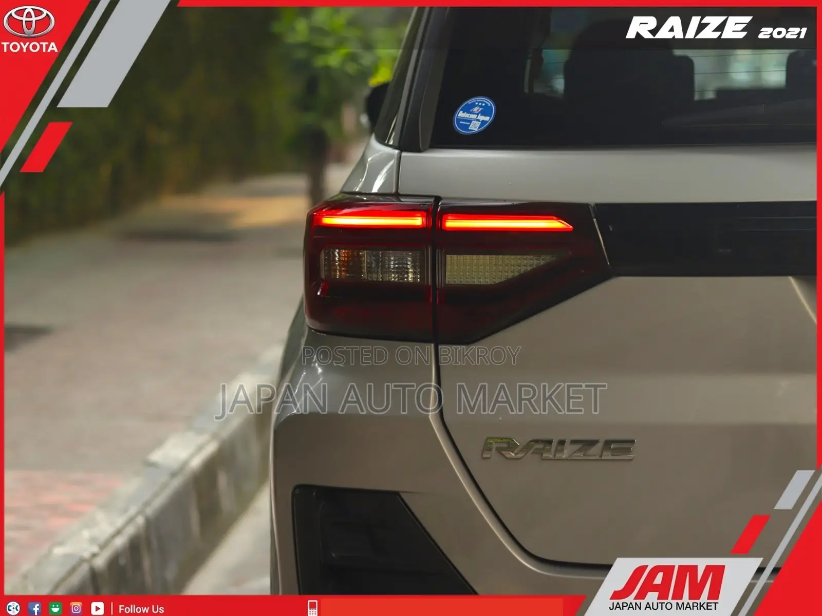 Toyota Raize 2021 Gray