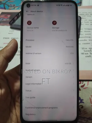 রিয়েলমি নারজো ৫০ ৬৪ জিবি ব্ল্যাক
