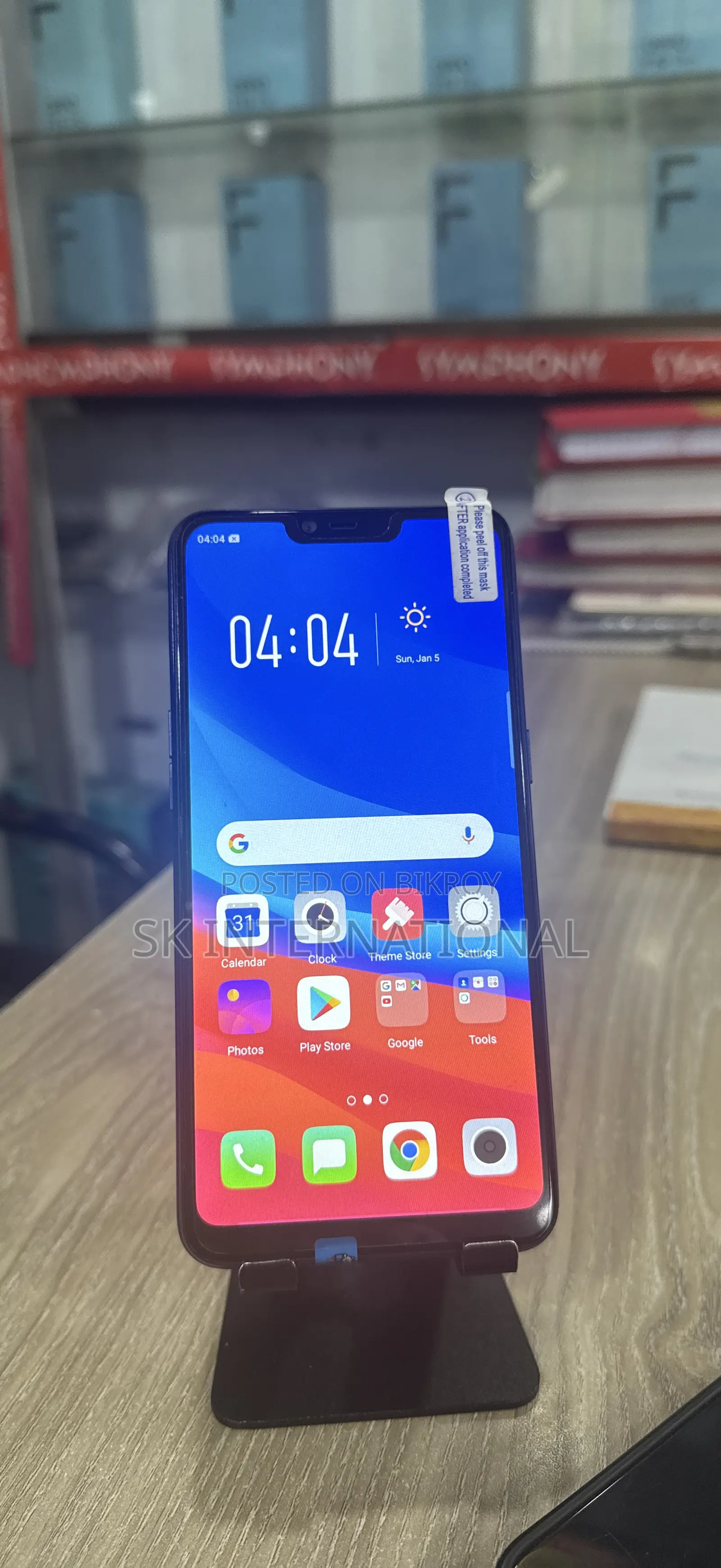 নতুন অপো এ৩এস ৬৪ জিবি রেড