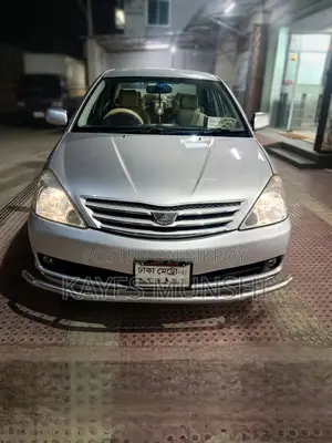 Toyota Allion 2005 Silver