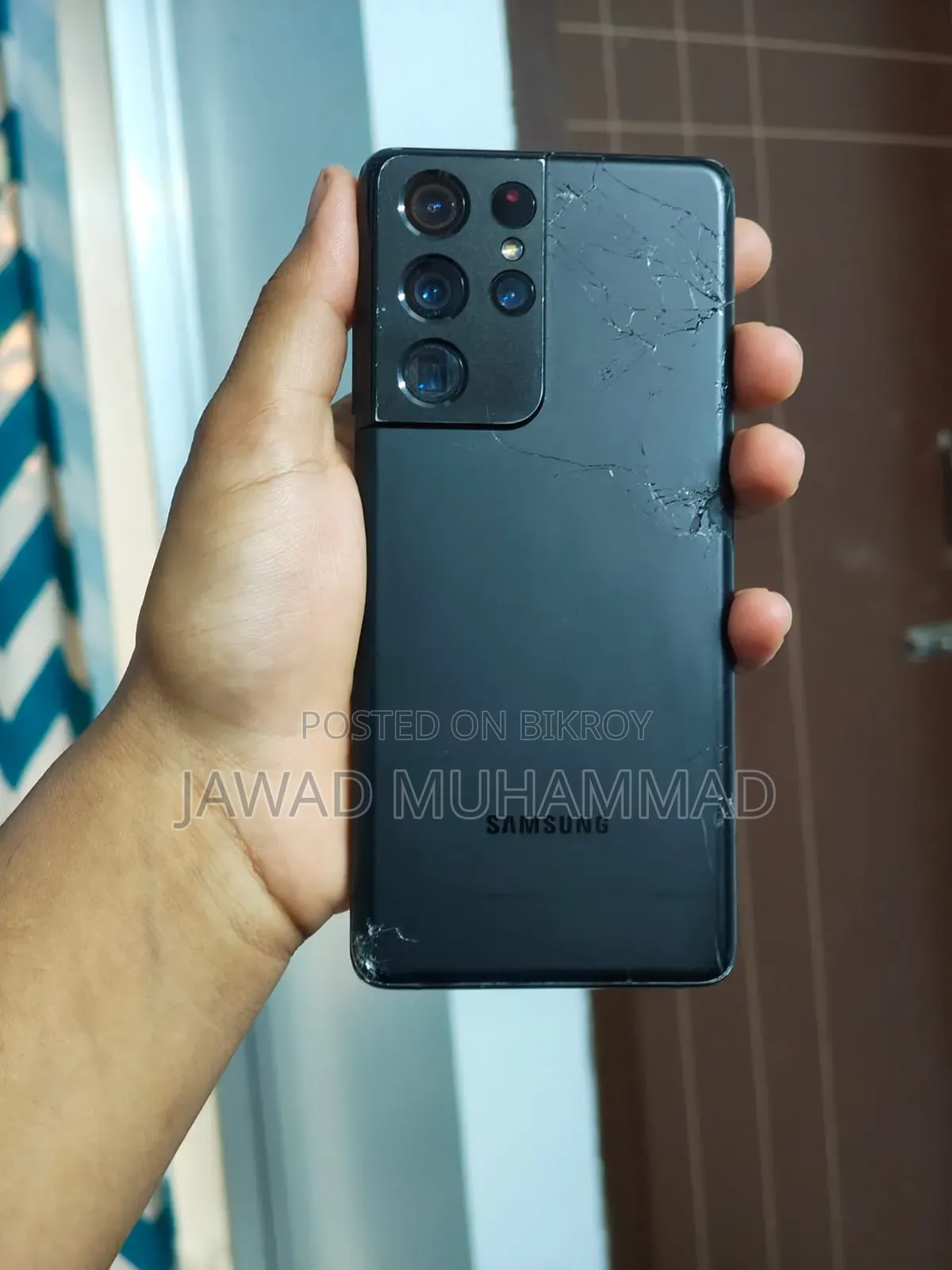 Samsung Galaxy S21 Ultra 5G 256 GB Black