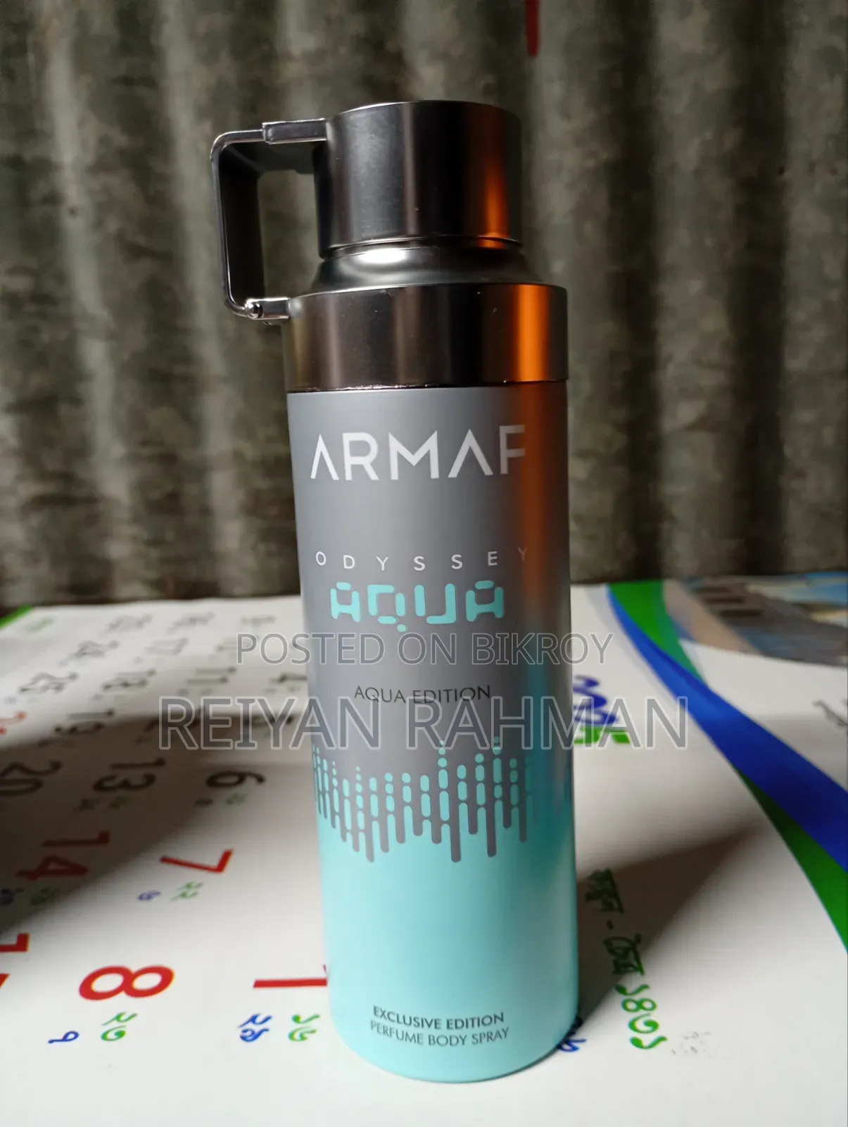 Armaf Odyssey Aqua Edition