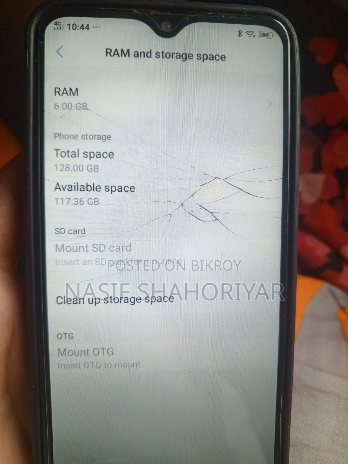ভিভো ওয়াই৯৫ ১২৮ জিবি পার্পল