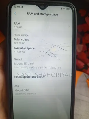 ভিভো ওয়াই৯৫ ১২৮ জিবি পার্পল