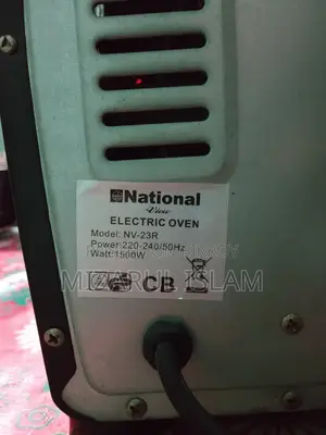 National View Oven