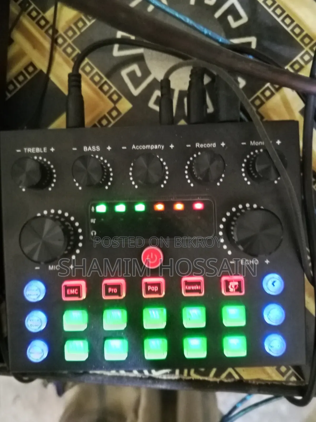 Yamaha Mixer