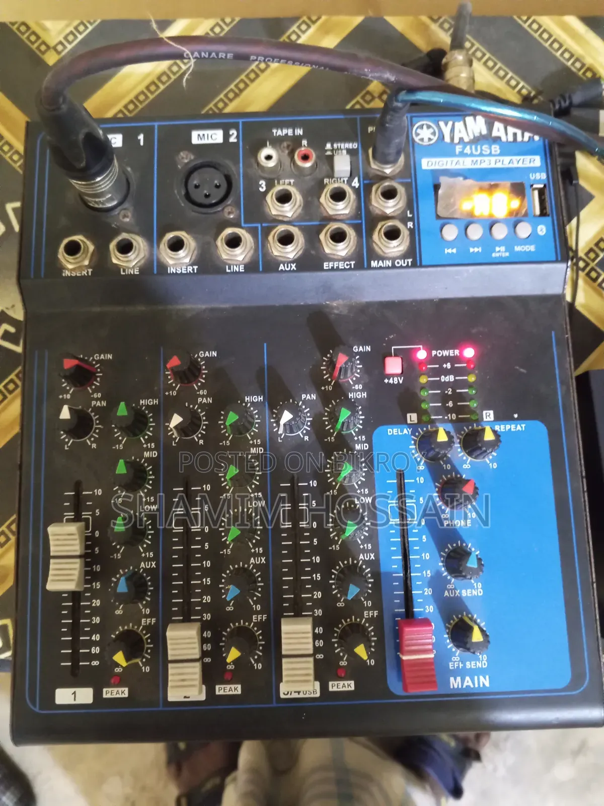Yamaha Mixer