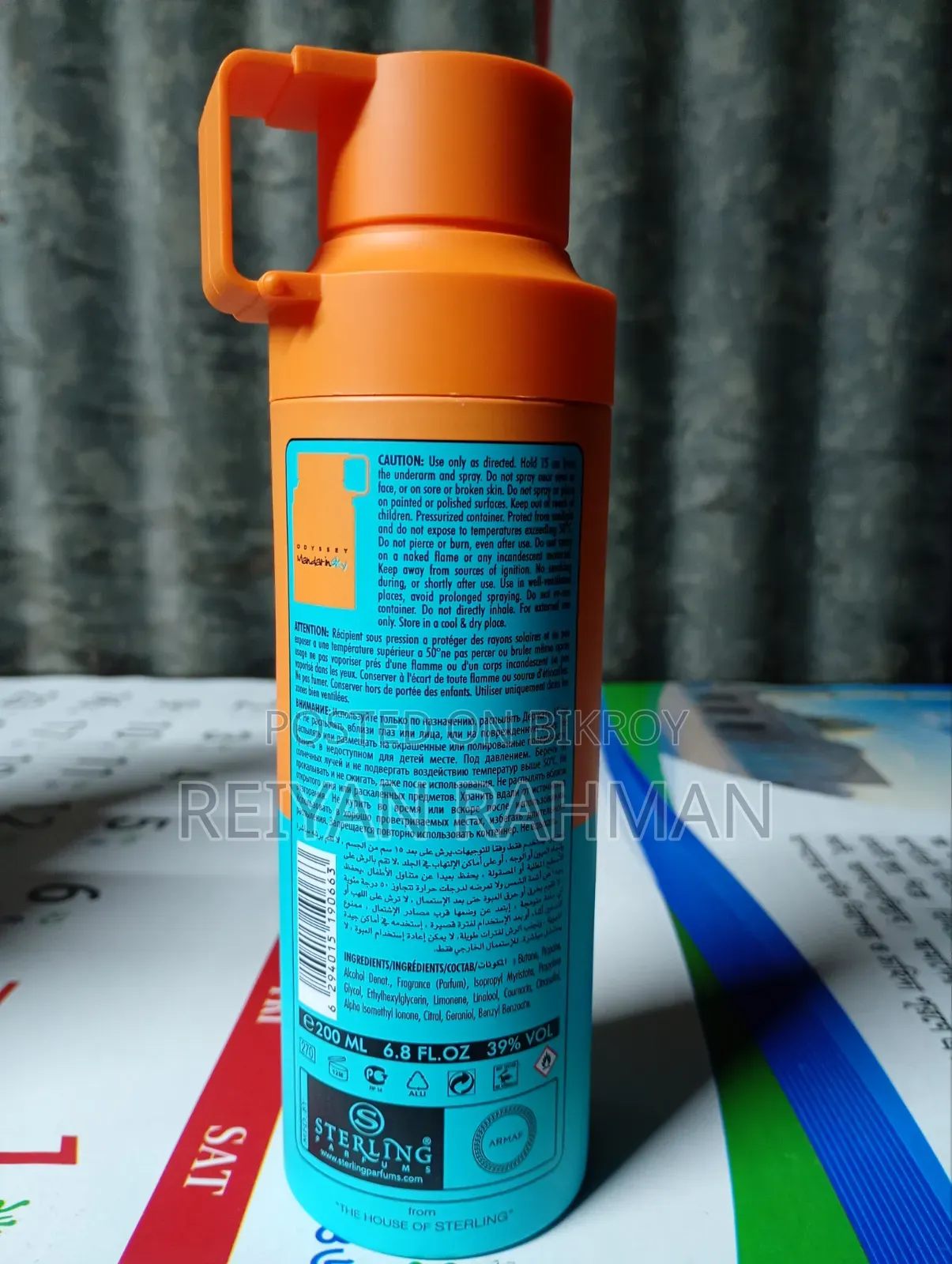 Armaf Odyssey Mandarin Sky Limited Edition