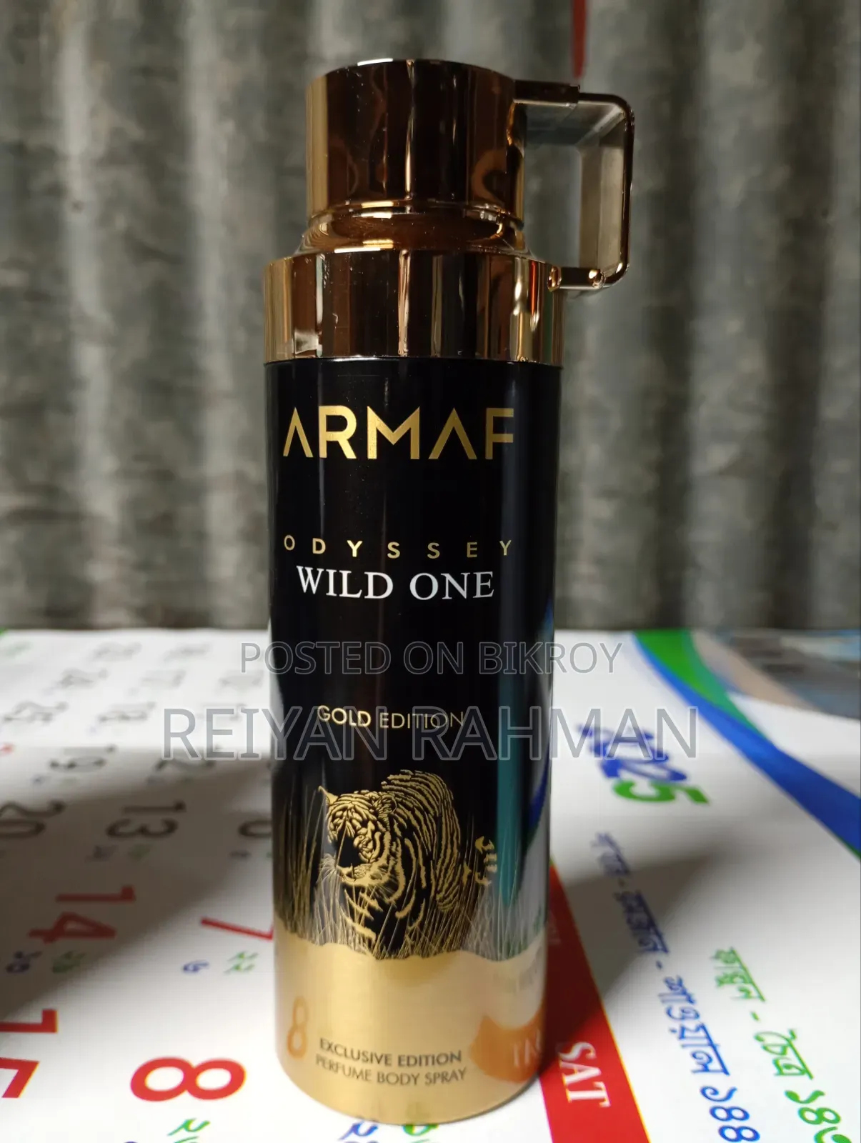 Armaf Odyssey Wild One Gold Edition