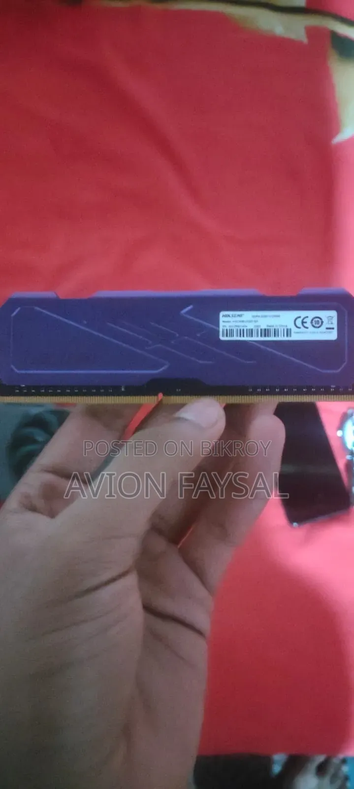 Armora 8GB Non RGB 3200 MHz