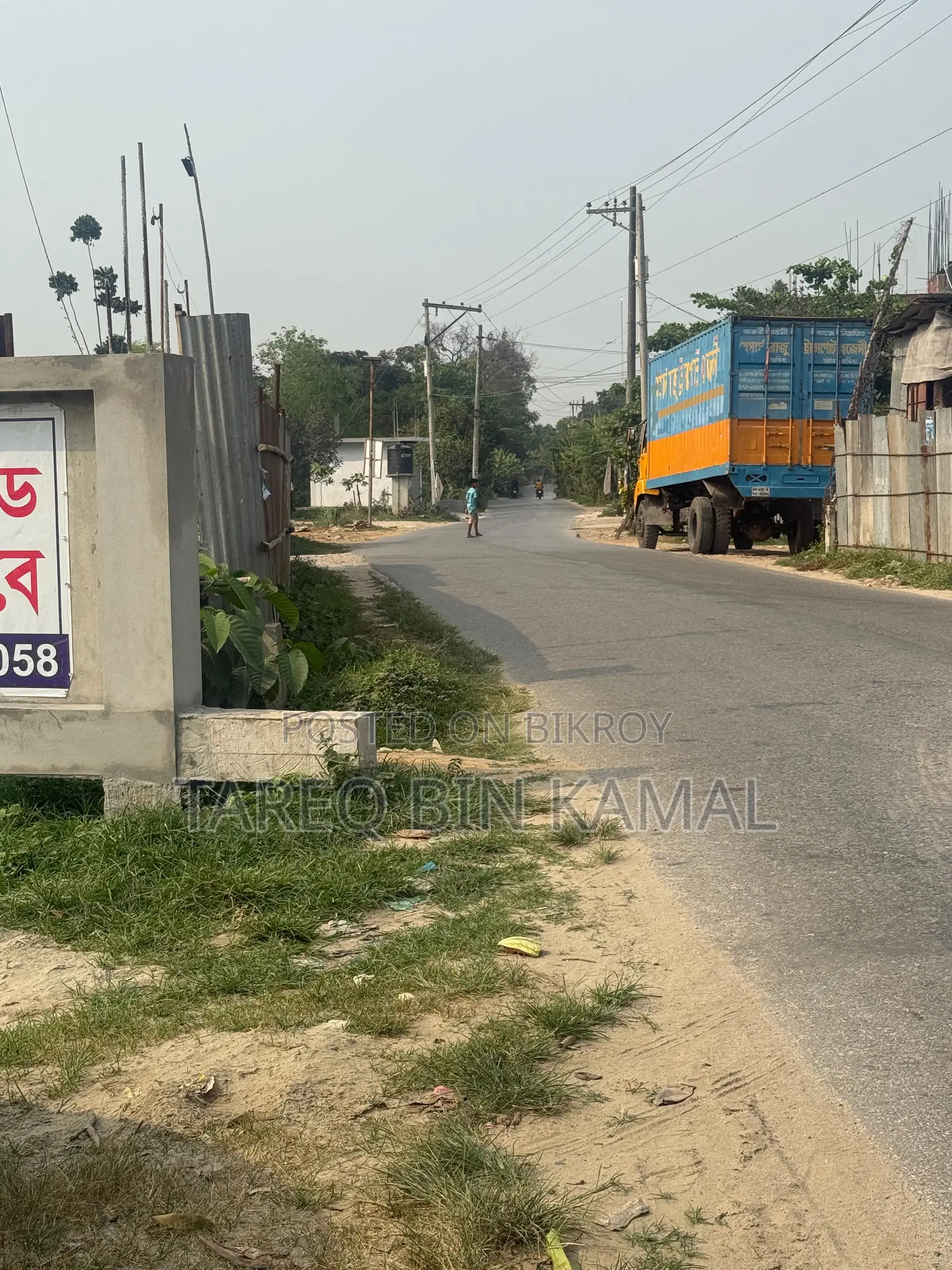 Empty land for rent for factory/godown