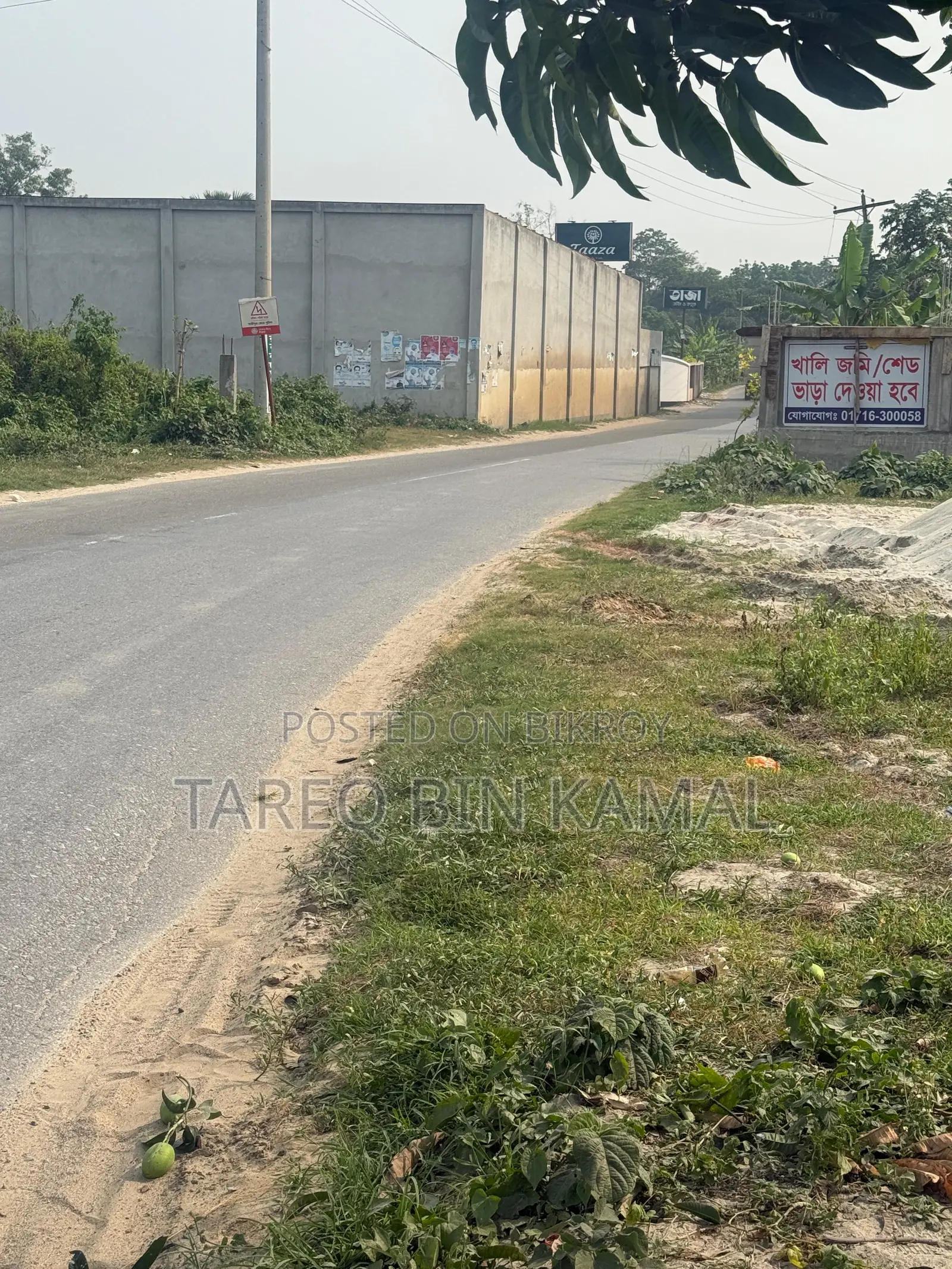 Empty land for rent for factory/godown