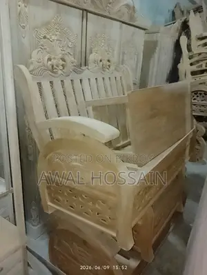 সোফা সেট ২-২-১