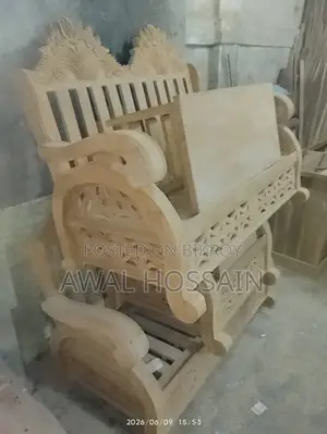 সোফা সেট ২-২-১