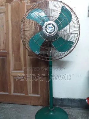 অরজিনাল GFC স্ট্যান্ড ফ্যান ২৪ ইঞ্চি(600 Mm)