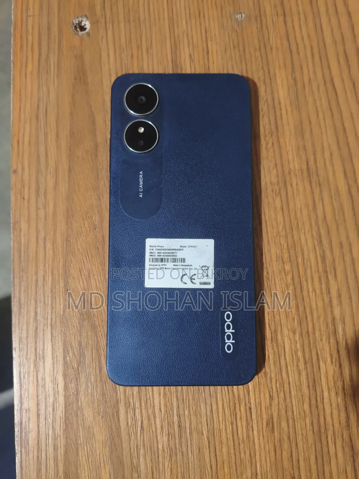 Oppo A17 64 GB Blue