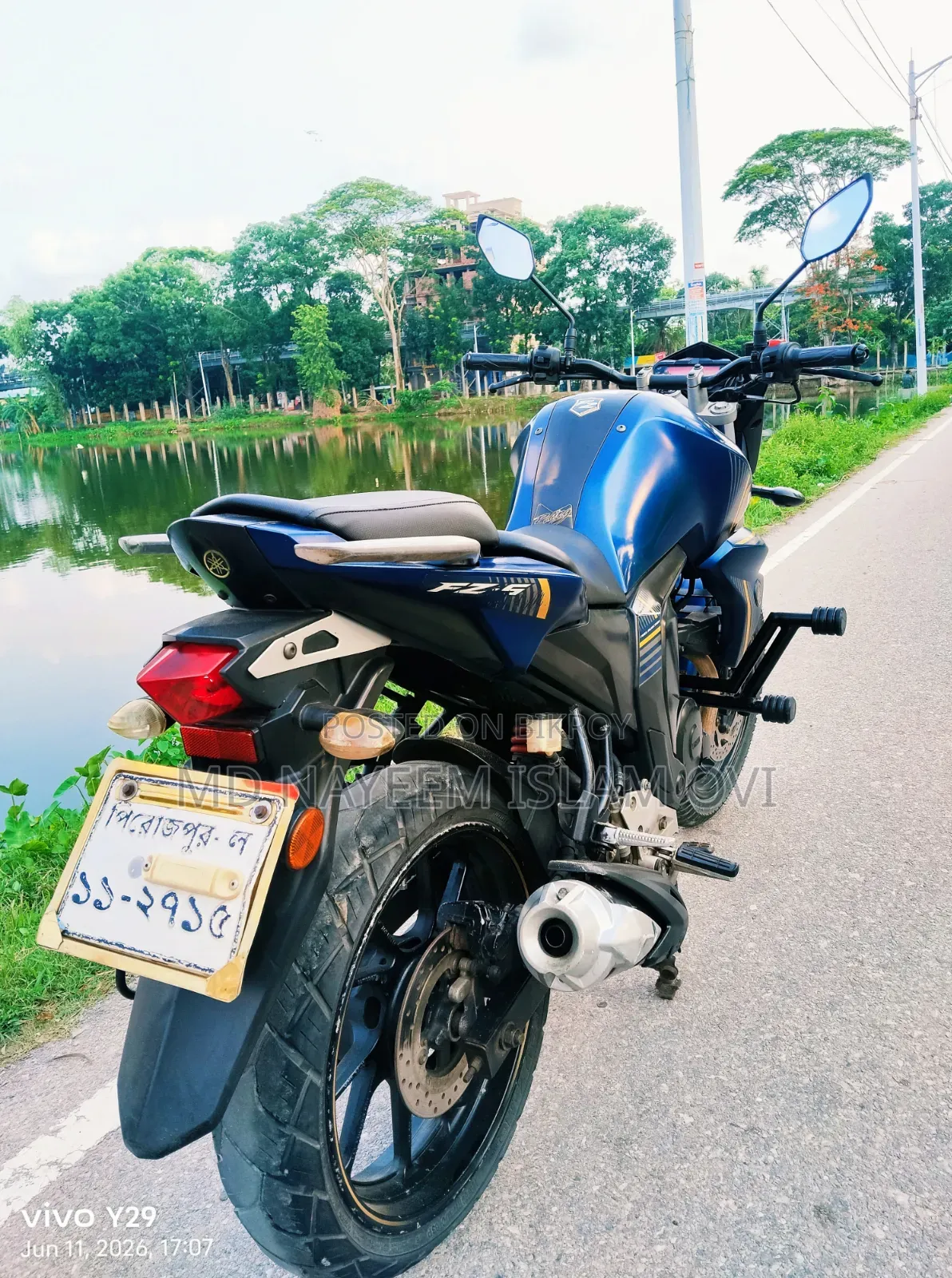 ইয়ামাহা এফজেড ২০২২ নীল