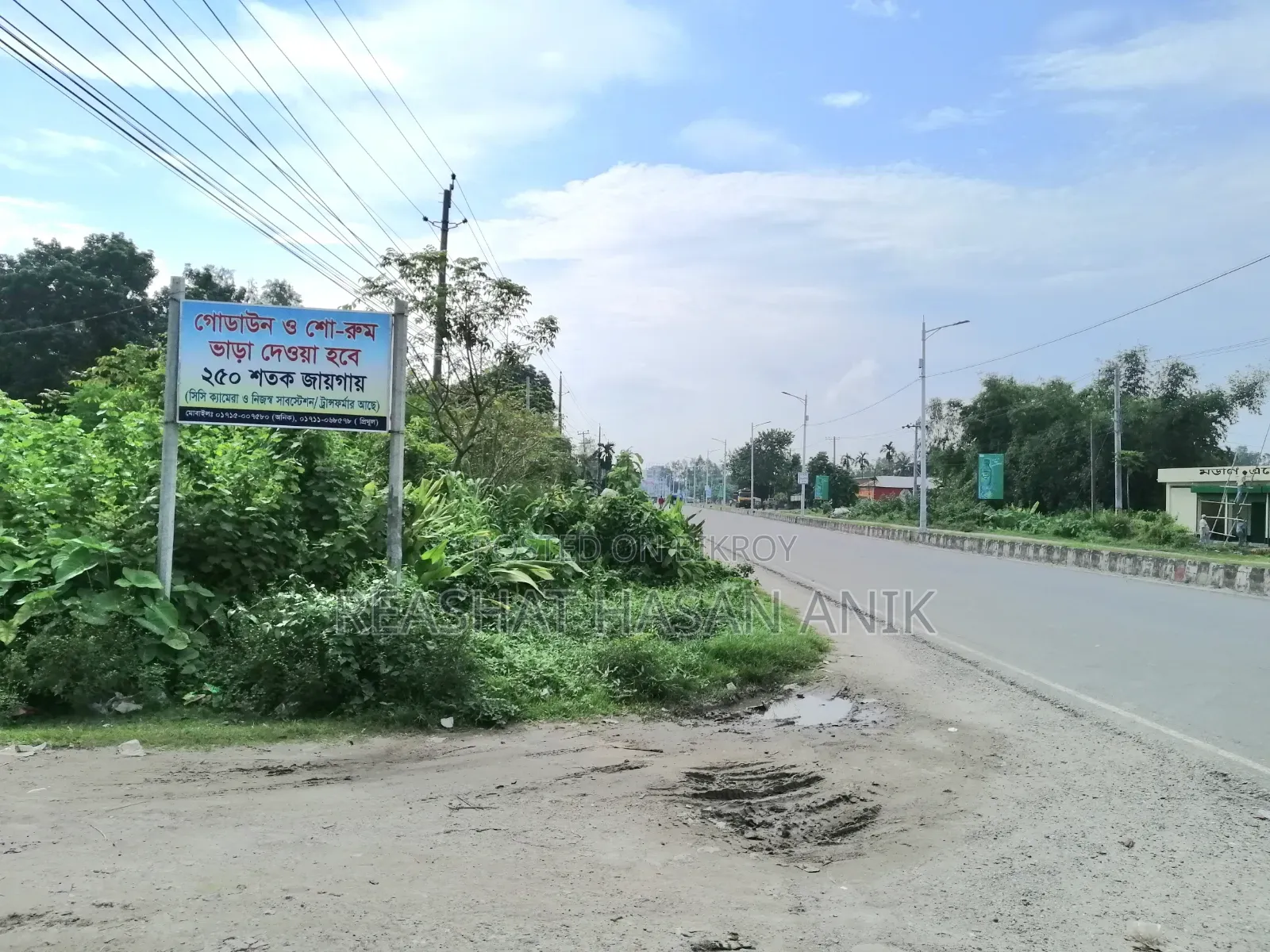 রংপুরে ভাড়ার জন্য ওয়্যারহাউস শোরুম