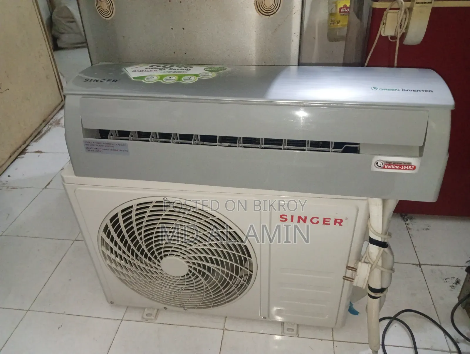 সিঙ্গার ১ টন গ্রিন ইনভার্টার এসি
