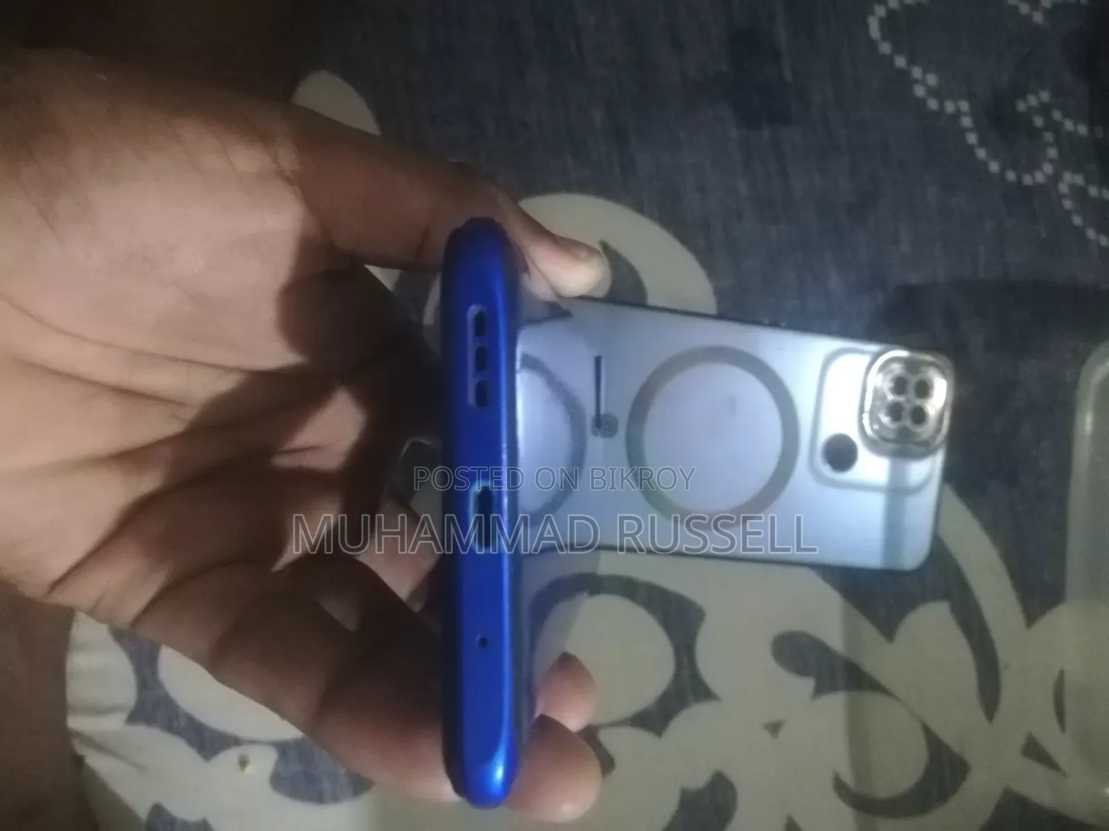 Xiaomi Poco C3 64 GB Blue
