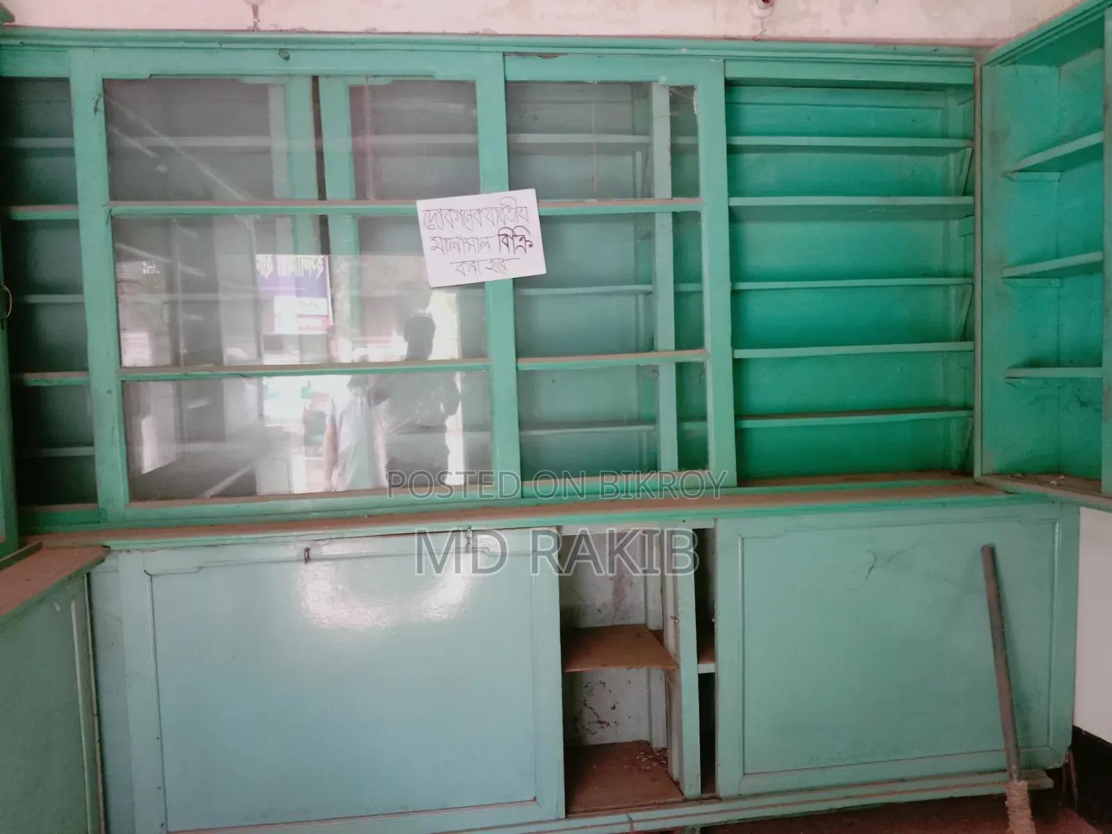 Shop furniture for sale