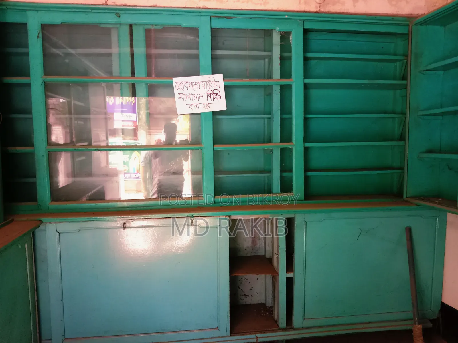 Shop furniture for sale