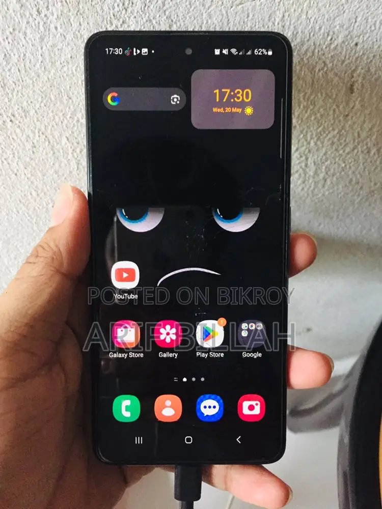 Samsung Galaxy A51 128 GB Gray