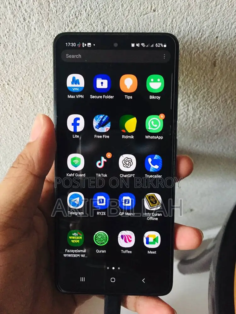 Samsung Galaxy A51 128 GB Gray