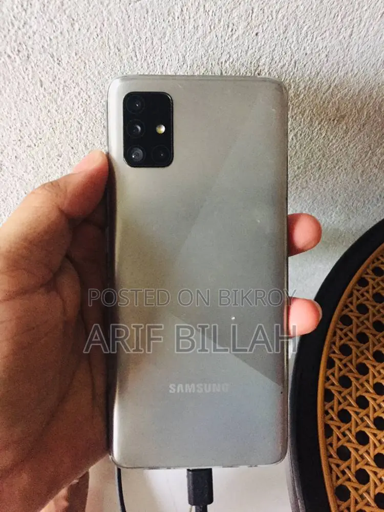 Samsung Galaxy A51 128 GB Gray