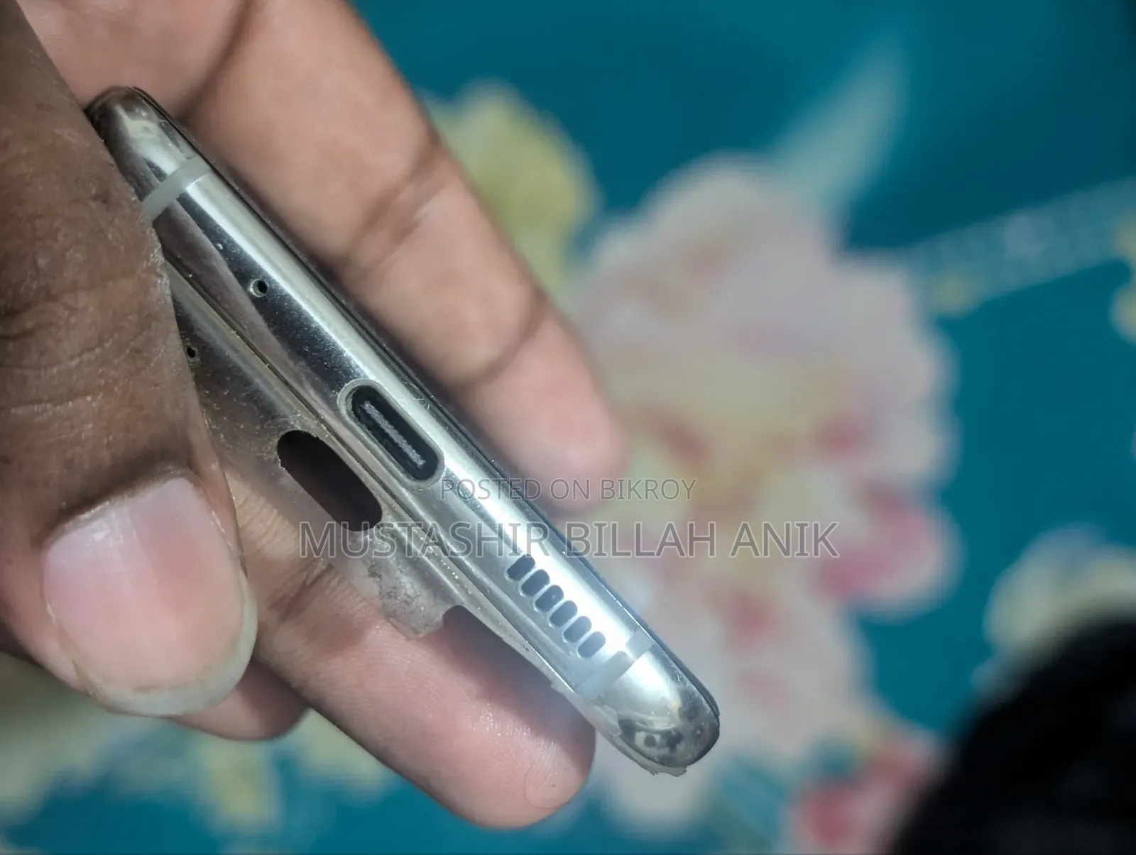 স্যামসাং গ্যালাক্সি নোট ১০ প্লাস ৫জি ২৫৬ জিবি হোয়াইট