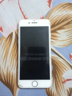 Apple iPhone 7 32 GB Silver