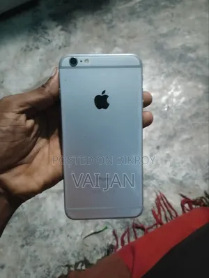 Apple iPhone 6s Plus 64 GB Silver