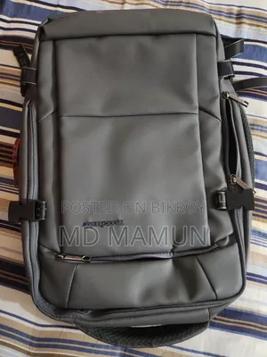 Sell Arctic Hunter Bag